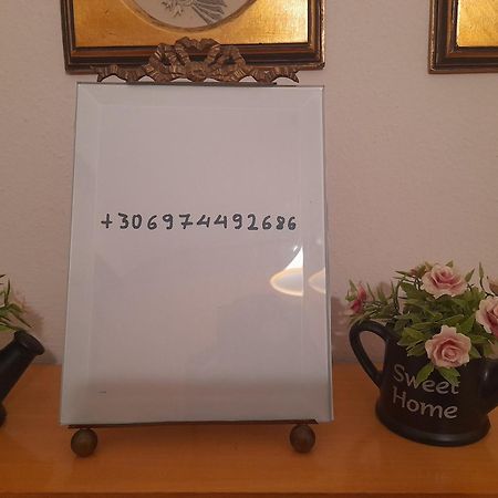 Minimal Studio. كافالا المظهر الخارجي الصورة